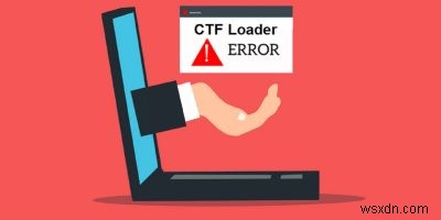 Windows 10 CTF 로더(ctfmon.exe) 오류 해결 방법 총정리