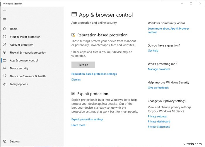 Windows 10에서 SmartScreen 필터를 비활성화하는 4가지 방법
