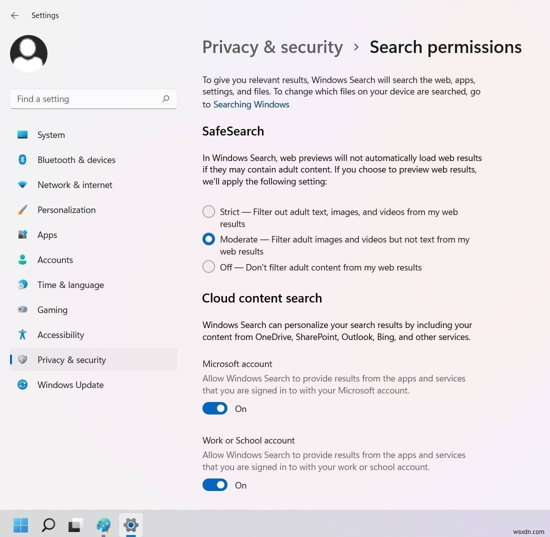 Windows 10·11에서 검색하는 모든 방법: 검색창부터 시작 메뉴, 위젯까지