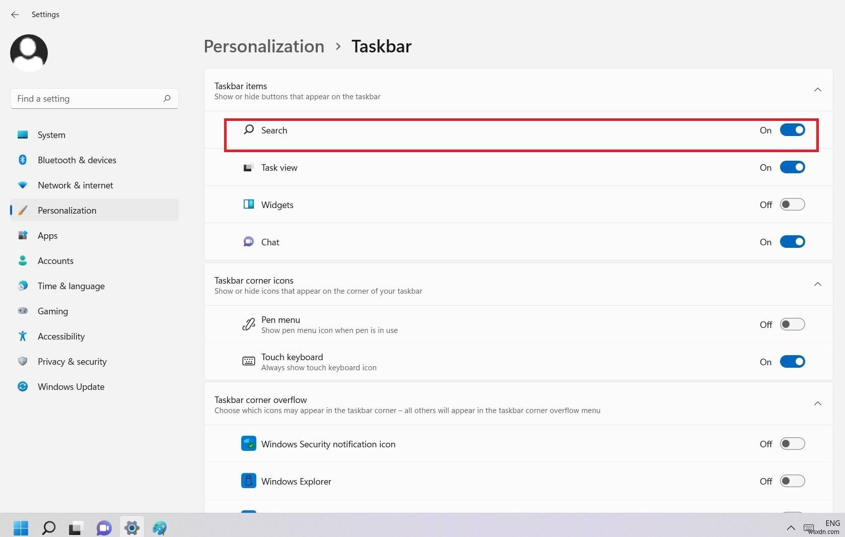 Windows 10·11에서 검색하는 모든 방법: 검색창부터 시작 메뉴, 위젯까지