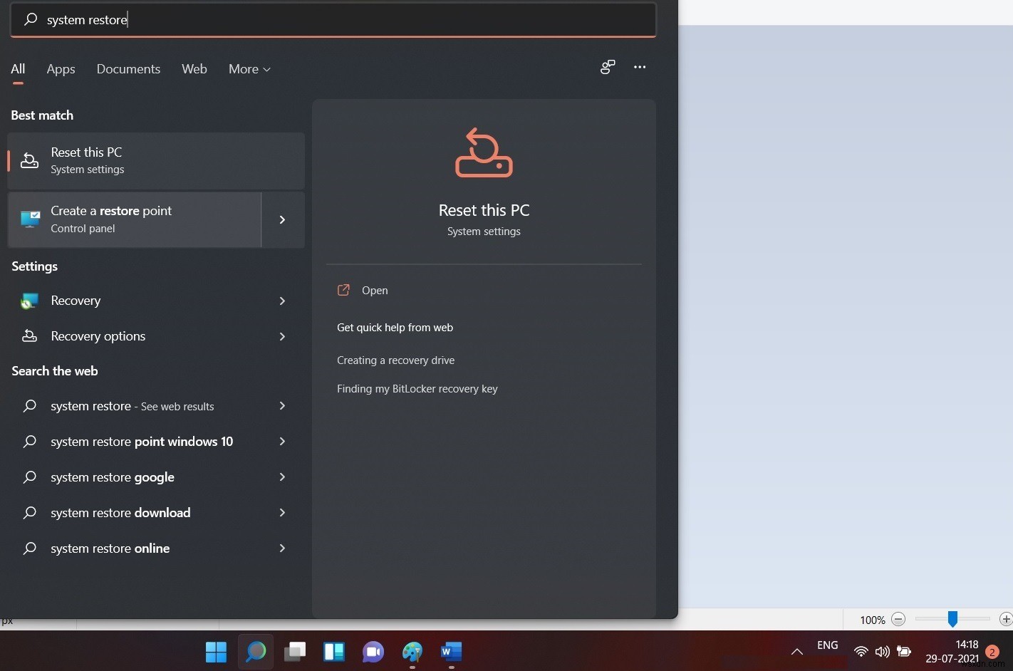 Windows 10·11에서 검색하는 모든 방법: 검색창부터 시작 메뉴, 위젯까지