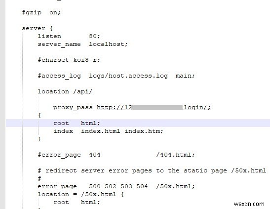 Windows에서 Nginx 서버 설치하고 실행하는 방법 완벽 가이드