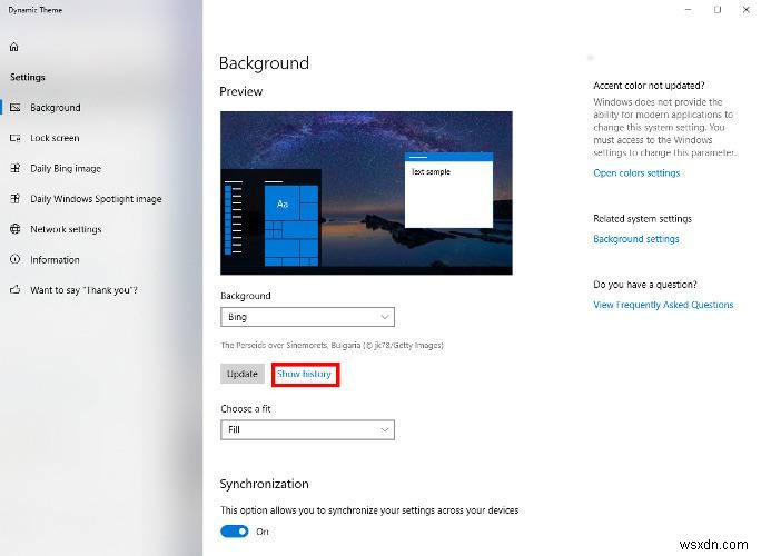 매일 바뀌는 Bing 배경화면을 Windows 데스크톱 배경으로 설정하는 방법