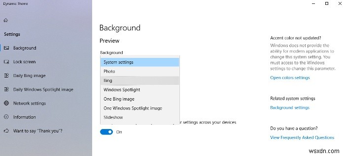 매일 바뀌는 Bing 배경화면을 Windows 데스크톱 배경으로 설정하는 방법