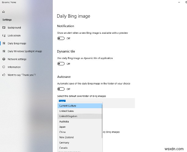 매일 바뀌는 Bing 배경화면을 Windows 데스크톱 배경으로 설정하는 방법