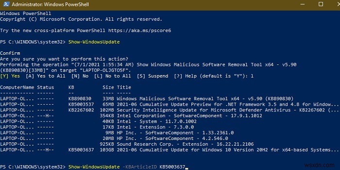 Windows 10에서 PowerShell로 원치 않는 업데이트 숨기는 방법