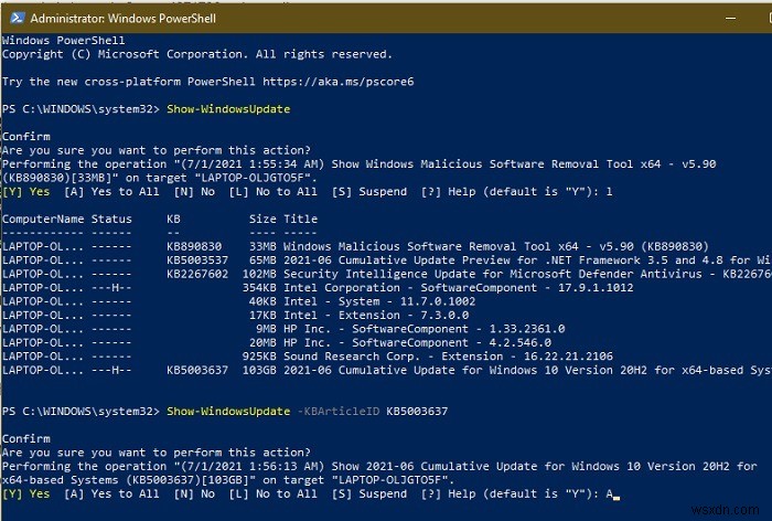 Windows 10에서 PowerShell로 원치 않는 업데이트 숨기는 방법