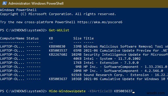 Windows 10에서 PowerShell로 원치 않는 업데이트 숨기는 방법