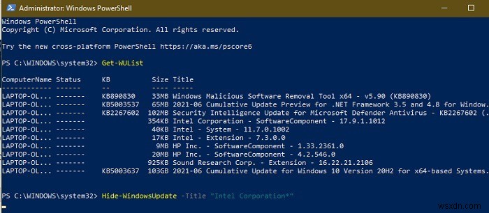 Windows 10에서 PowerShell로 원치 않는 업데이트 숨기는 방법