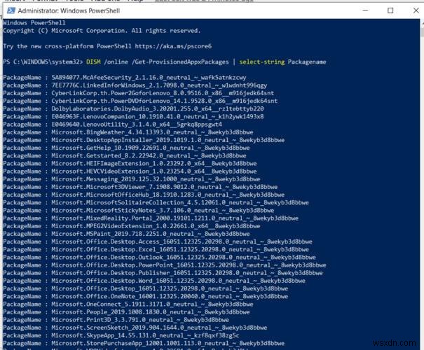 Windows 10 블로트웨어 제거 방법: 불필요한 프로그램 완전 정리 가이드