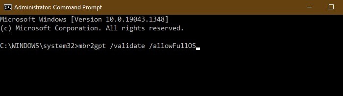 Windows 10·11에서 레거시 BIOS를 UEFI로 변환하는 완벽 가이드