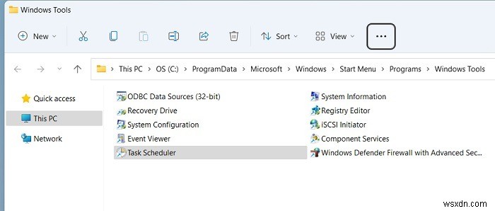 Windows 종료 및 시작 예약하는 방법 총정리