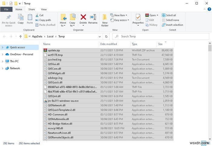 Windows에서 BlueStacks 완벽하게 제거하는 방법 – 잔여 파일까지 깔끔하게