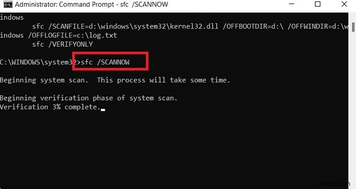 Windows 11/10에서 매개 변수가 올바르지 않습니다 오류 해결하는 7가지 방법