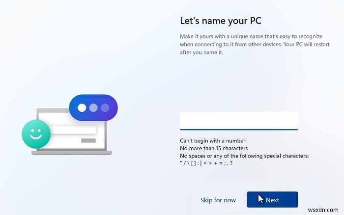 마이크로소프트 계정 없이 Windows 11 설치하고 사용하는 완벽 가이드