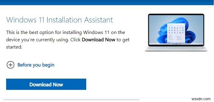 PC에 Windows 11 다운로드하고 설치하는 방법 총정리