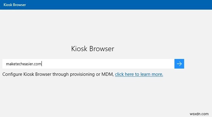Windows PC에서 키오스크 모드 설정하는 방법 완벽 가이드