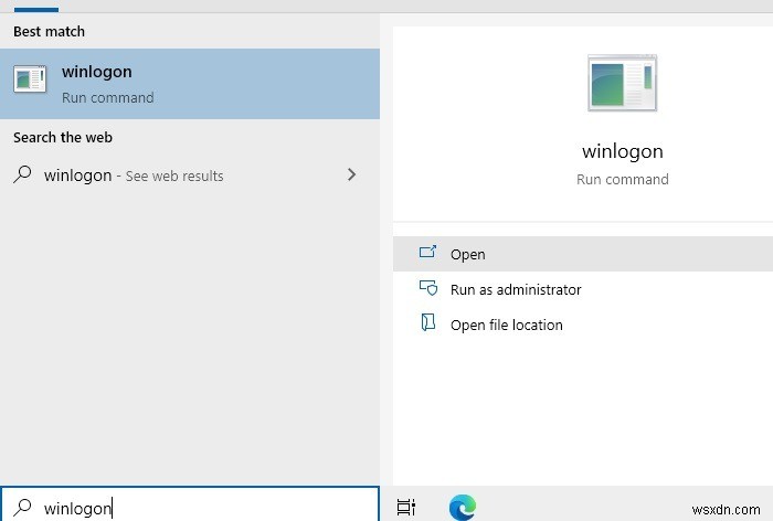 Windows 로그인 화면 스크린샷 찍는 방법 완벽 가이드