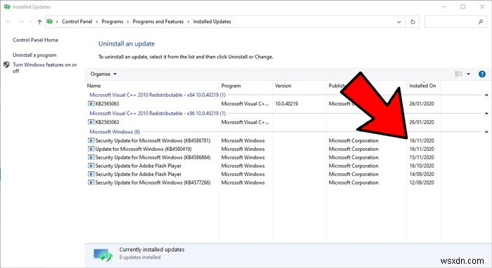 Windows 10 시작 메뉴 검색이 작동하지 않을 때? 12가지 해결 방법 총정리