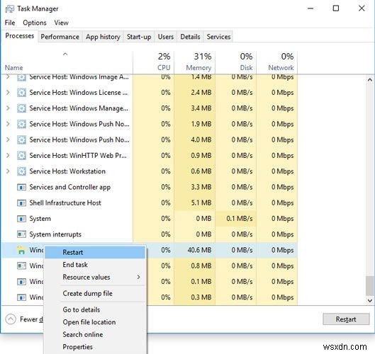Windows 10 시작 메뉴 검색이 작동하지 않을 때? 12가지 해결 방법 총정리
