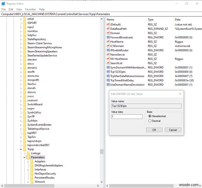 윈도우 경험을 최적화하는 15가지 유용한 Windows 레지스트리 해킹