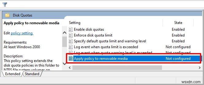 Windows 11에서 사용자 디스크 할당량 설정하는 완벽 가이드