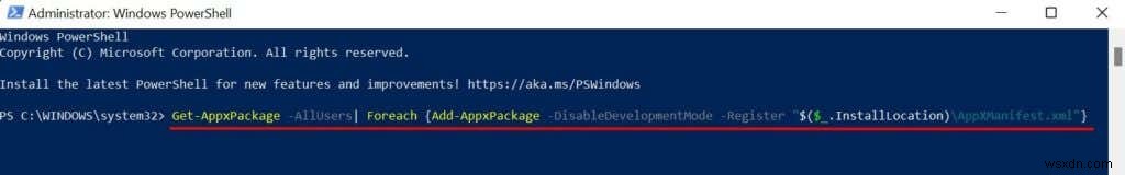 Windows 11에서 앱을 제거하는 6가지 방법 총정리