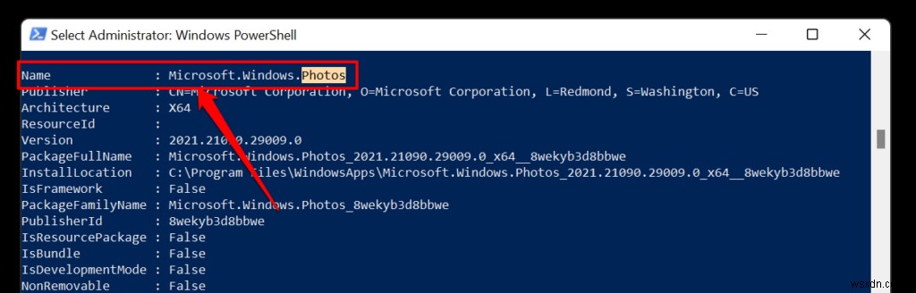 Windows 11에서 앱을 제거하는 6가지 방법 총정리