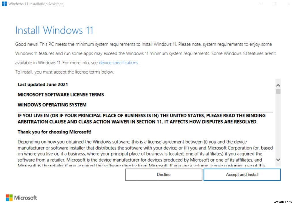 데이터 손실 없이 Windows 11로 업그레이드하는 완벽 가이드
