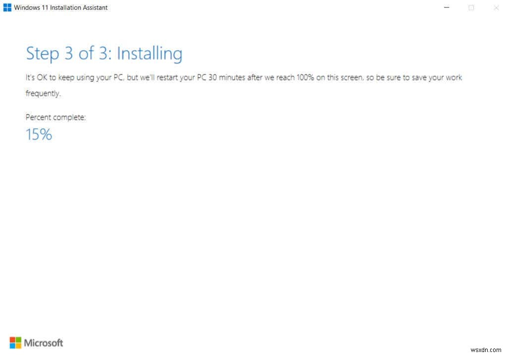 데이터 손실 없이 Windows 11로 업그레이드하는 완벽 가이드