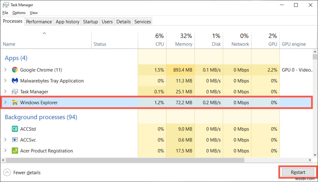 Windows 10에서 빈 아이콘 문제 해결하는 방법 총정리