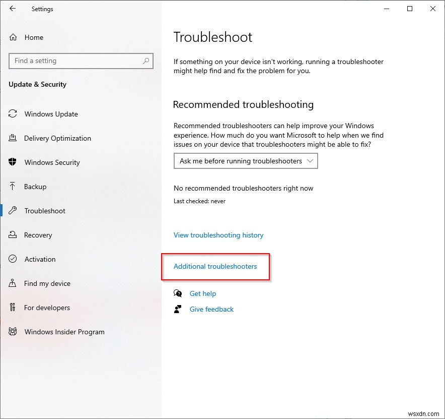 Windows 10  장치에 중요한 보안 및 품질 수정 사항이 누락되었습니다  오류 해결 방법