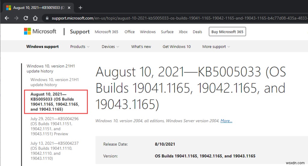 Windows 업데이트 서비스가 실행되지 않을 때 해결하는 완벽 가이드