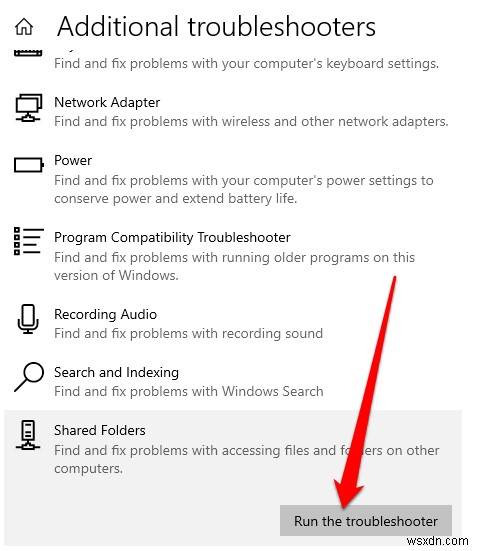 Windows 10에서 공유 폴더에 접근하거나 보이지 않을 때 해결 방법 총정리