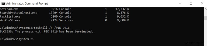 Windows 10에서 프로세스를 종료하는 방법 총정리