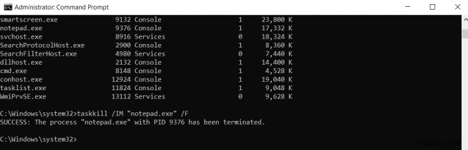 Windows 10에서 프로세스를 종료하는 방법 총정리