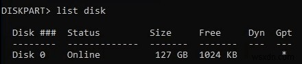 Windows 10 EFI 파티션이란 무엇이며, 삭제해도 될까?