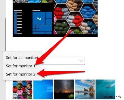 Windows 10에서 모니터마다 다른 배경화면을 설정하는 방법