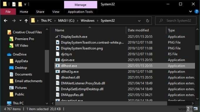 COM 서로게이트(dllhost.exe)란? 내 PC에서 실행되는 이유와 오류 해결법