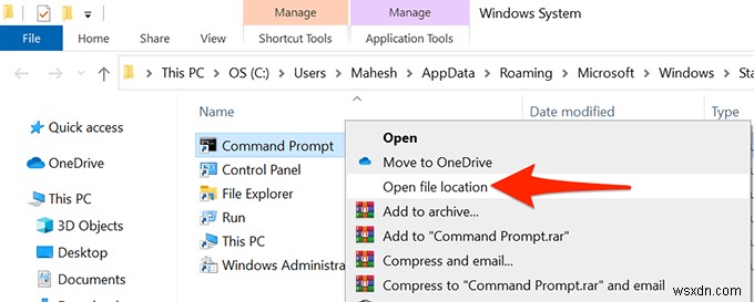윈도우 10에서 명령 프롬프트와 PowerShell 바탕화면·키보드 단축키 설정하는 방법