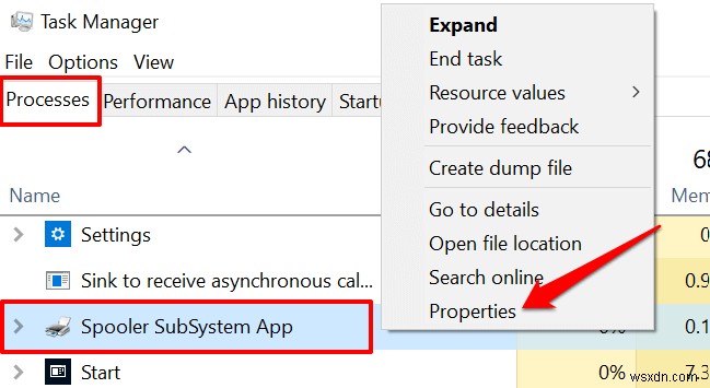 스풀러 하위 시스템 앱(spoolsv.exe)이란 무엇이며 안전할까요?