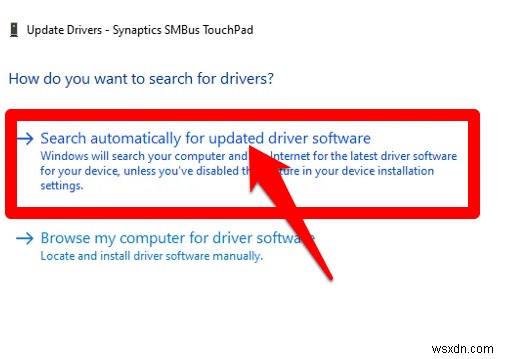 Windows 10에서 두 손가락 스크롤이 작동하지 않을 때 해결하는 6가지 방법