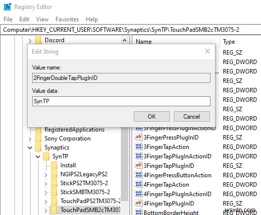 Windows 10에서 두 손가락 스크롤이 작동하지 않을 때 해결하는 6가지 방법