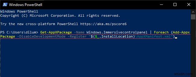 Windows 10에서 설정 앱이 열리지 않을 때? 10가지 해결 방법 총정리
