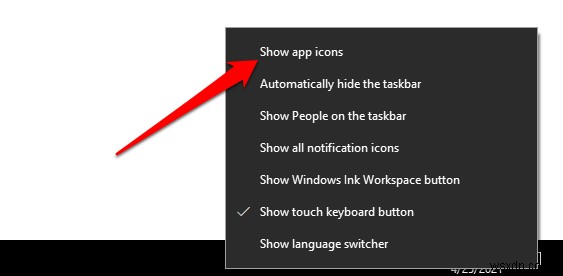 Windows 10 태블릿 모드란? 정의부터 사용 방법까지 완벽 정리