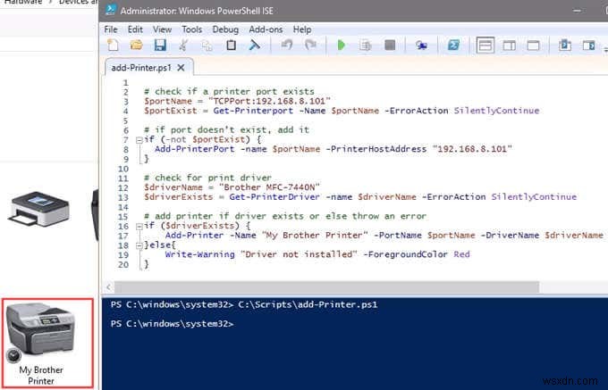 Windows 10·Server 2019에서 네트워크 프린터 연결하는 5가지 방법 총정리