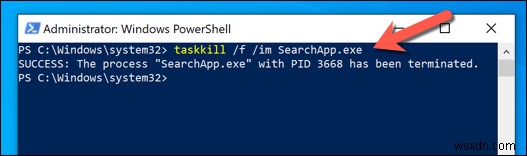 SearchUI.exe(SearchApp.exe)란 무엇이고, 비활성화해도 괜찮을까?