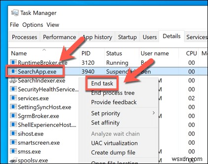 SearchUI.exe(SearchApp.exe)란 무엇이고, 비활성화해도 괜찮을까?