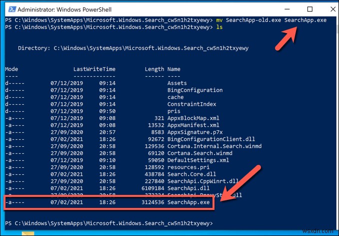 SearchUI.exe(SearchApp.exe)란 무엇이고, 비활성화해도 괜찮을까?