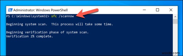윈도우 10 커널 보안 검사 실패 BSOD 오류 해결 방법 총정리